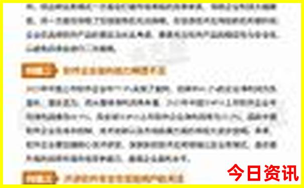 安庆景区有哪些地方好玩